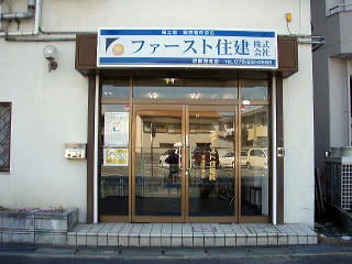 京都西支店