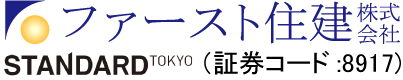 ファースト住建トップページ