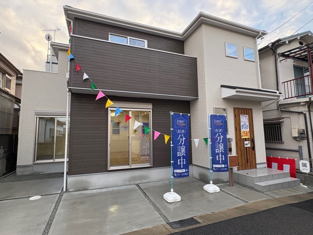 明石市第28魚住町清水