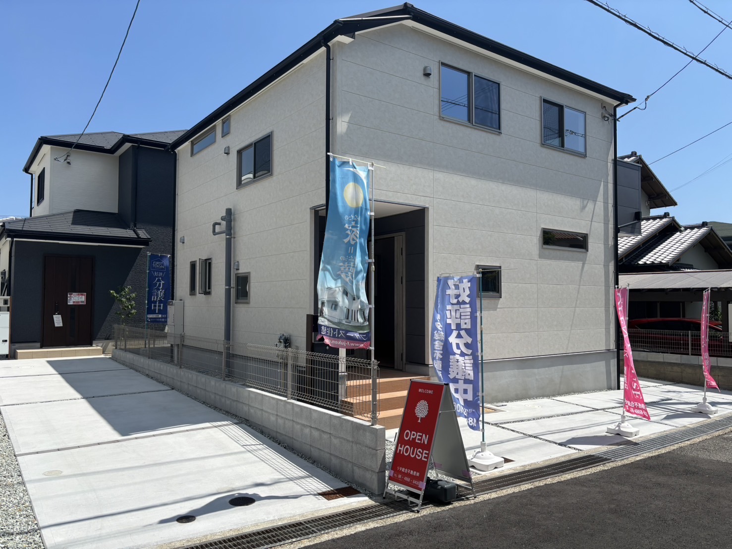 【愛知県の一戸建て】神戸市第22須磨区高倉台