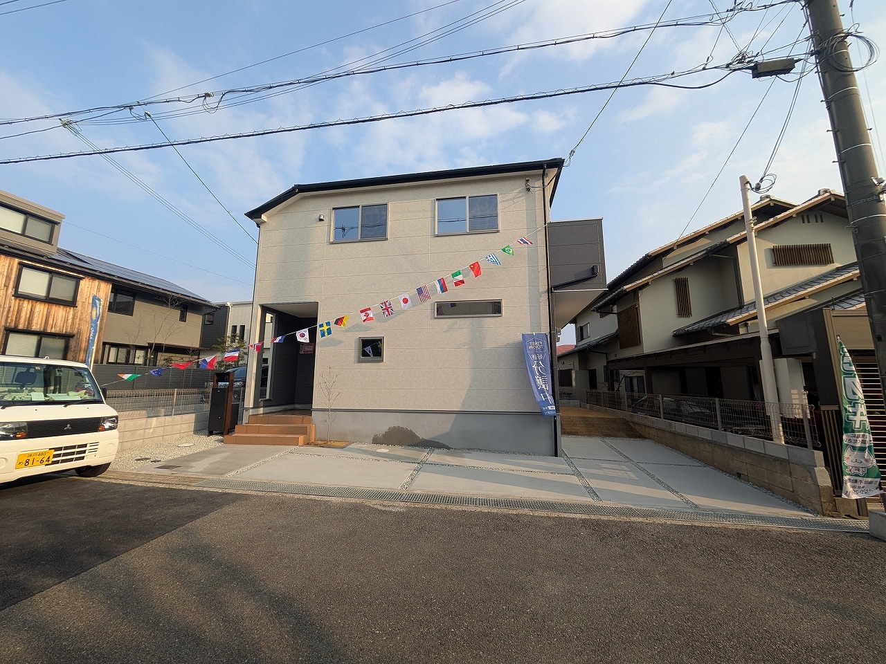 【愛知県の一戸建て】神戸市第22須磨区高倉台
