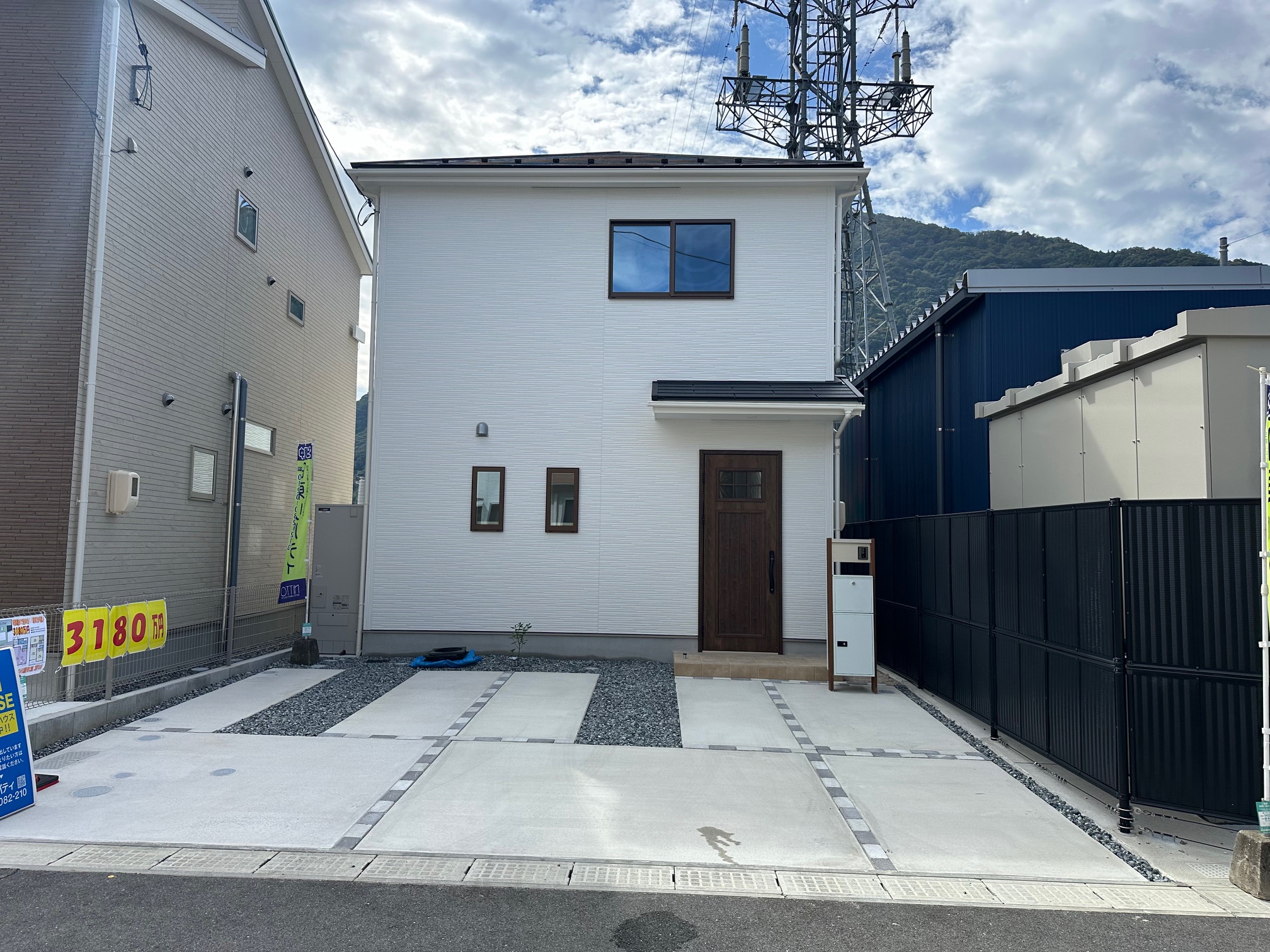 広島市第6安佐北区可部