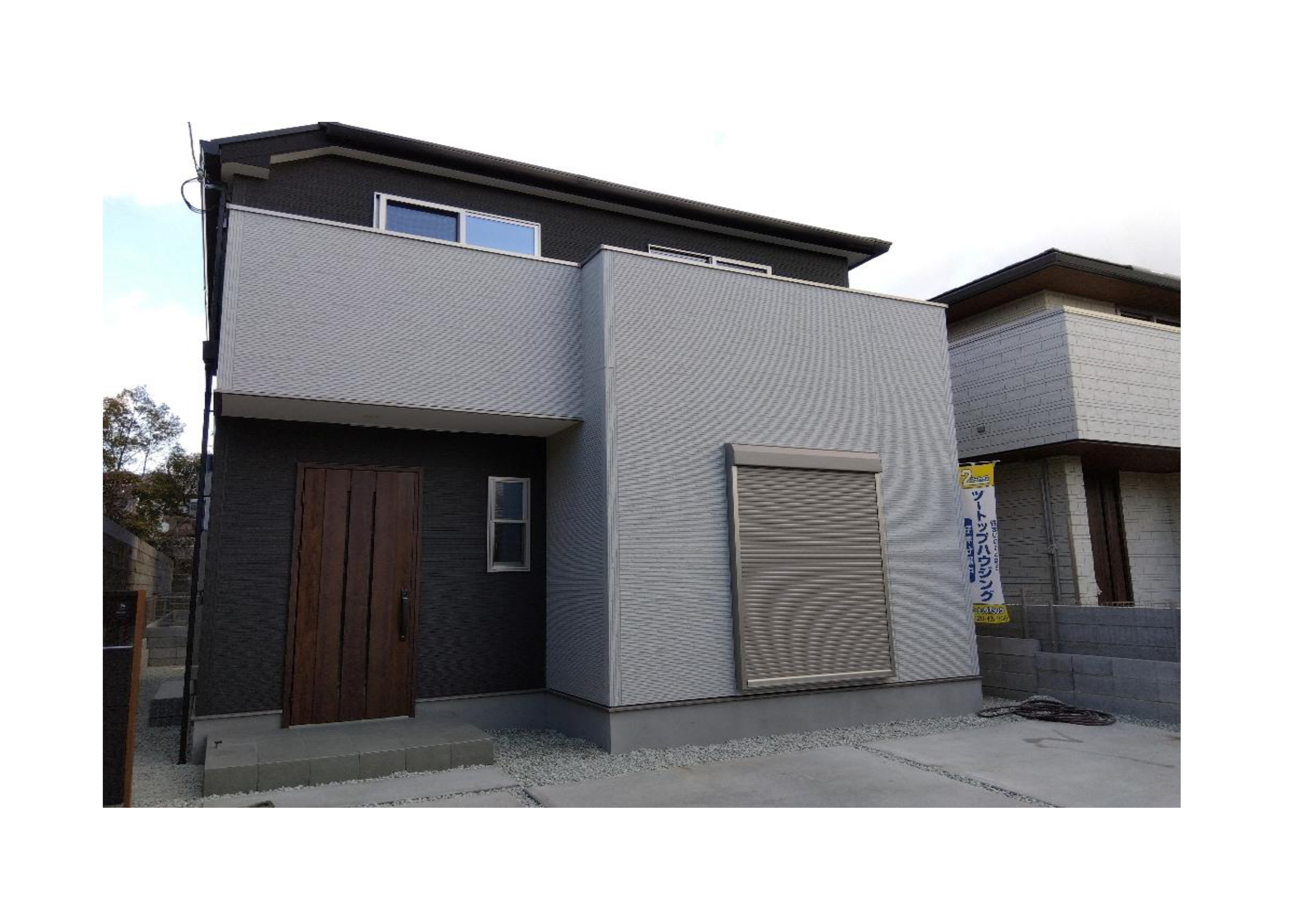 【愛知県の一戸建て】堺市第3西区浜寺諏訪森町東6棟現場