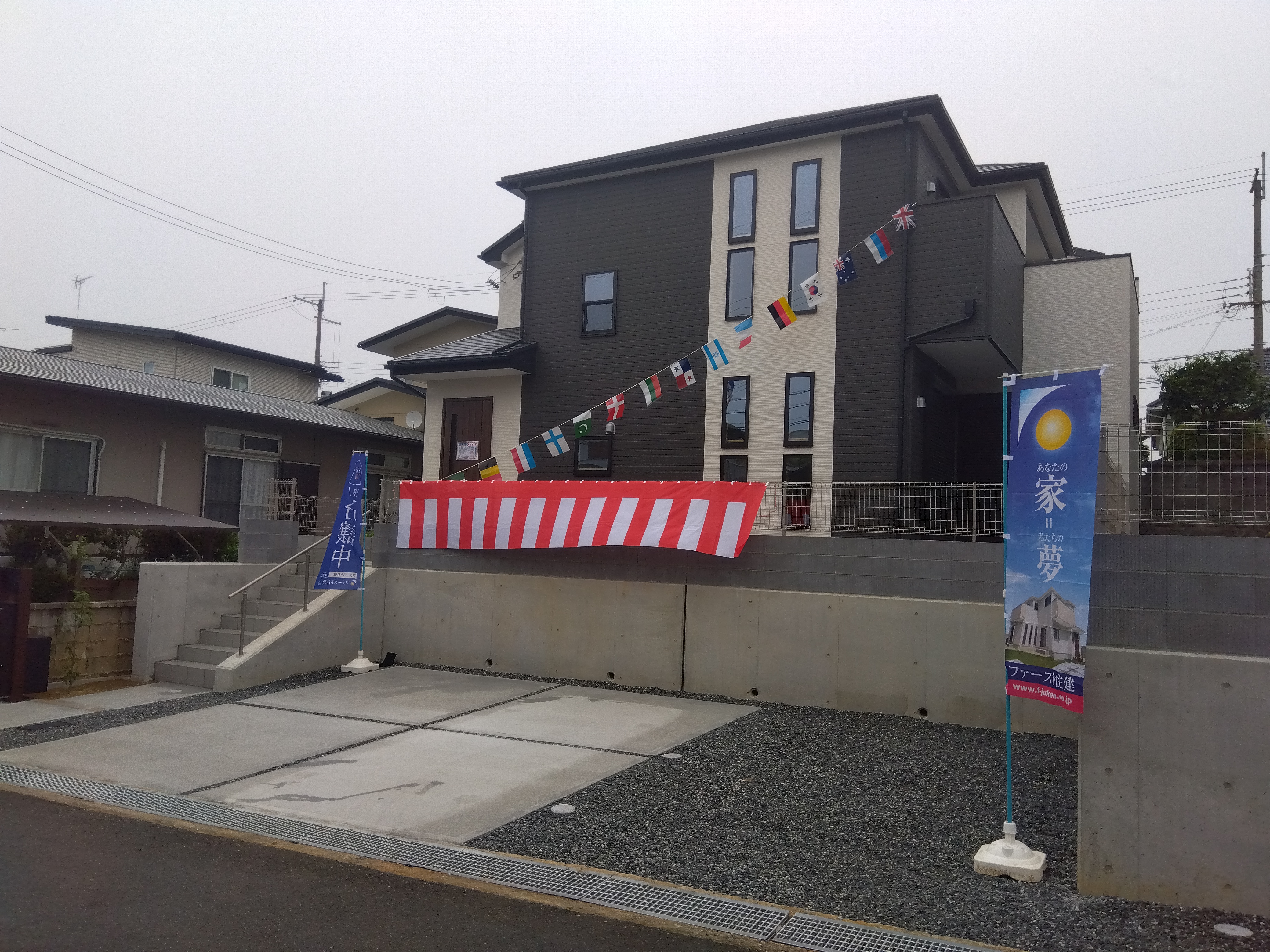 【愛知県の一戸建て】三木市第２３緑が丘町西