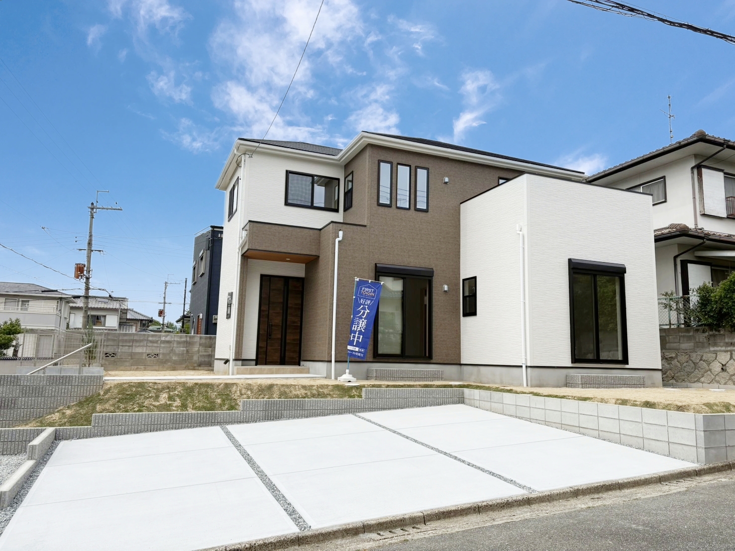 【兵庫県川西市の一戸建て】川西市第17水明台1棟
