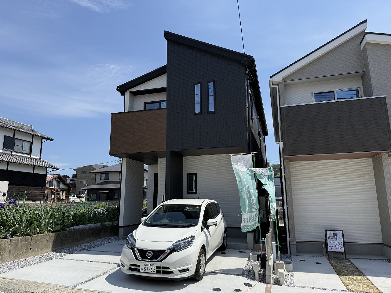 【福岡県の一戸建て】春日市第2白水ヶ丘2棟現場