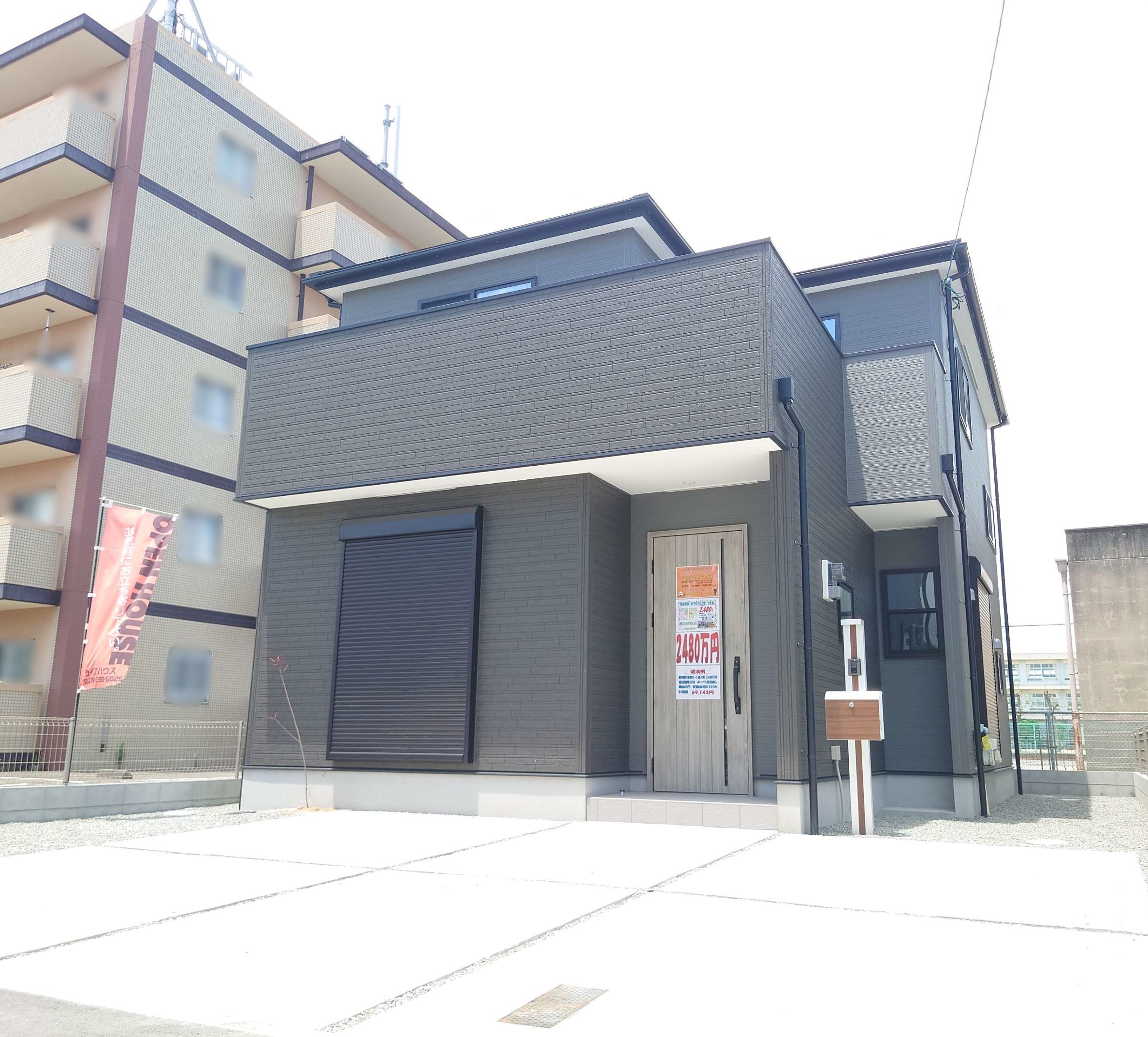 【愛知県の一戸建て】姫路市第１網干区坂上５棟