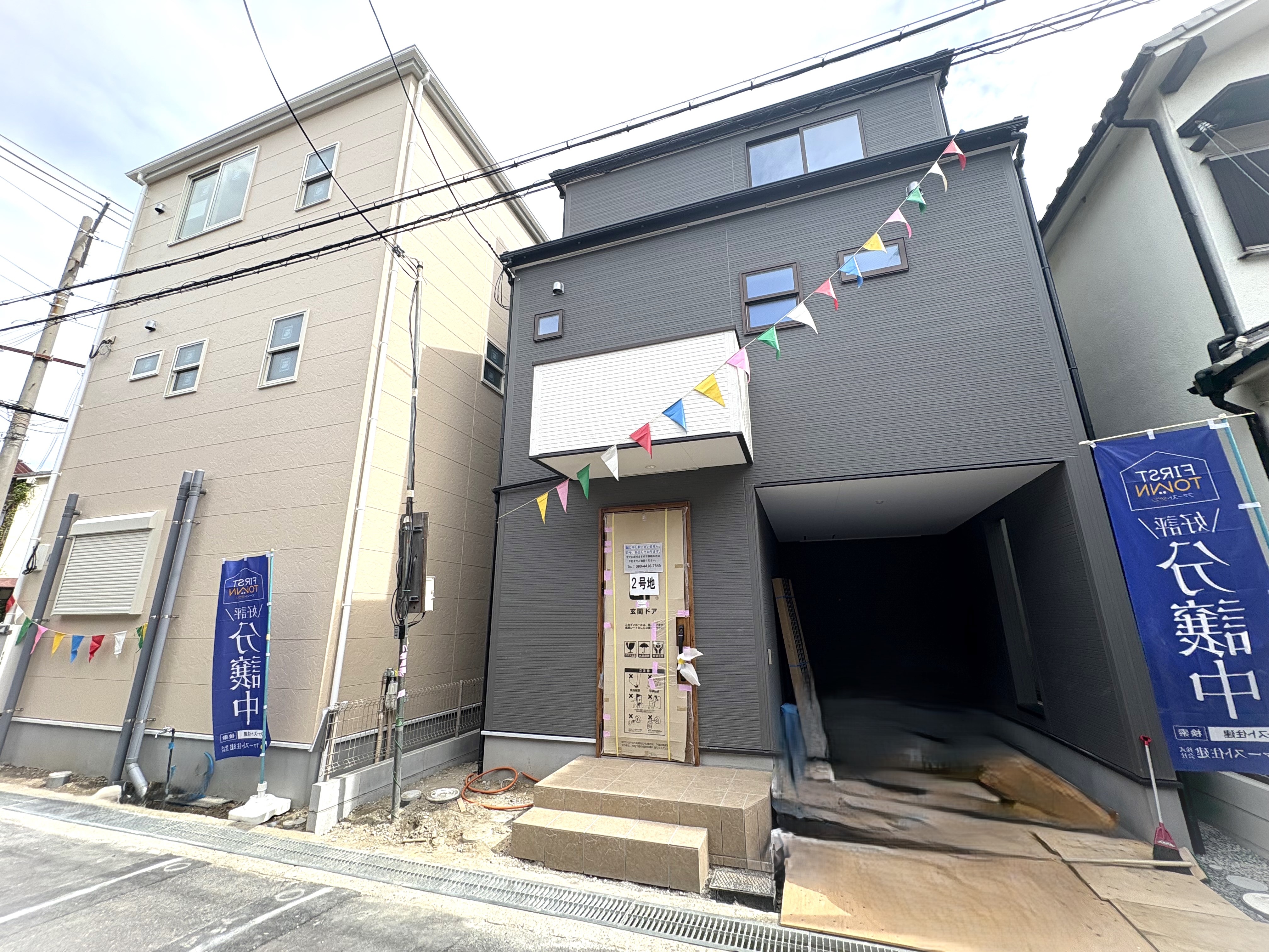 【愛知県の一戸建て】摂津市第1南別府町