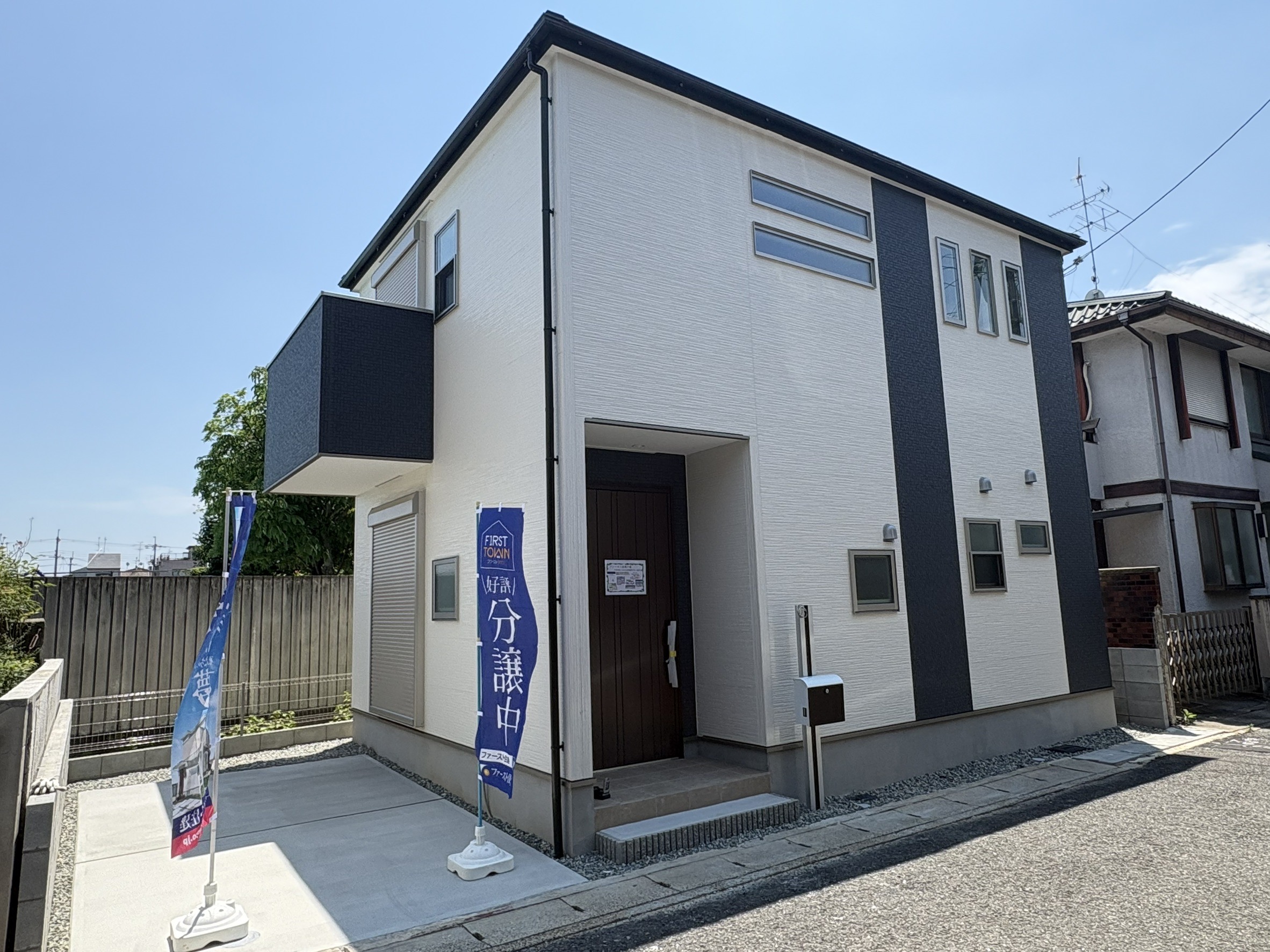 【愛知県の一戸建て】京都市第1右京区嵯峨野千代ノ道町
