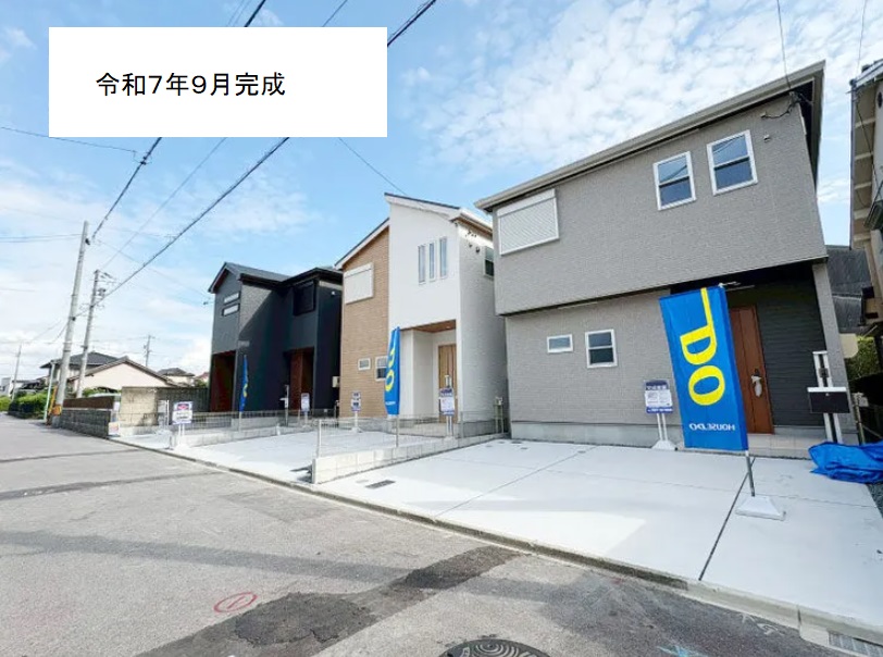 【愛知県の一戸建て】名古屋市第4港区明正