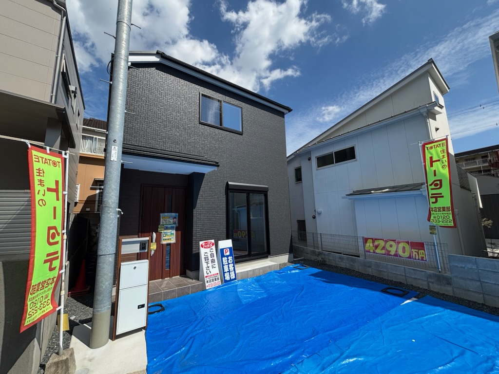 【愛知県の一戸建て】広島市第1西区古江西町