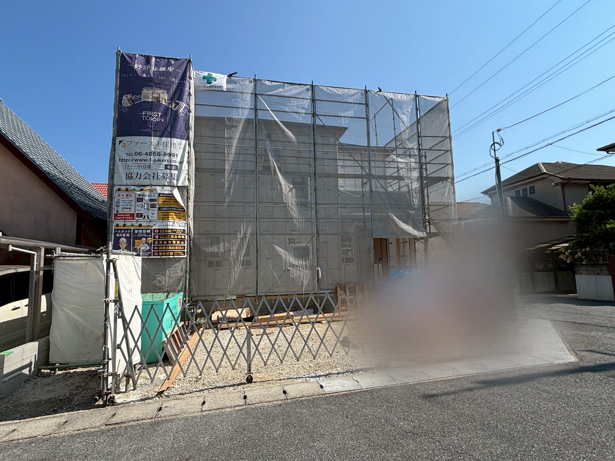 【兵庫県神戸市の一戸建て】神戸市第11須磨区東白川台1棟