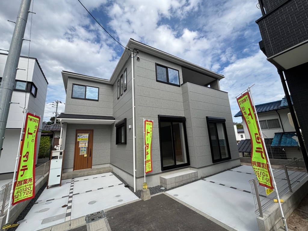 【愛知県の一戸建て】広島市第４佐伯区坪井