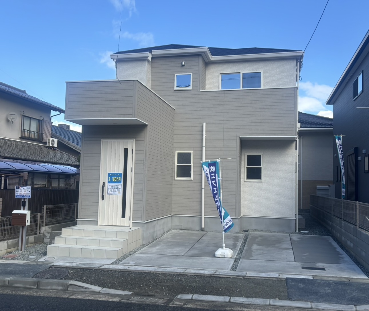 【愛知県の一戸建て】奈良市第８帝塚山