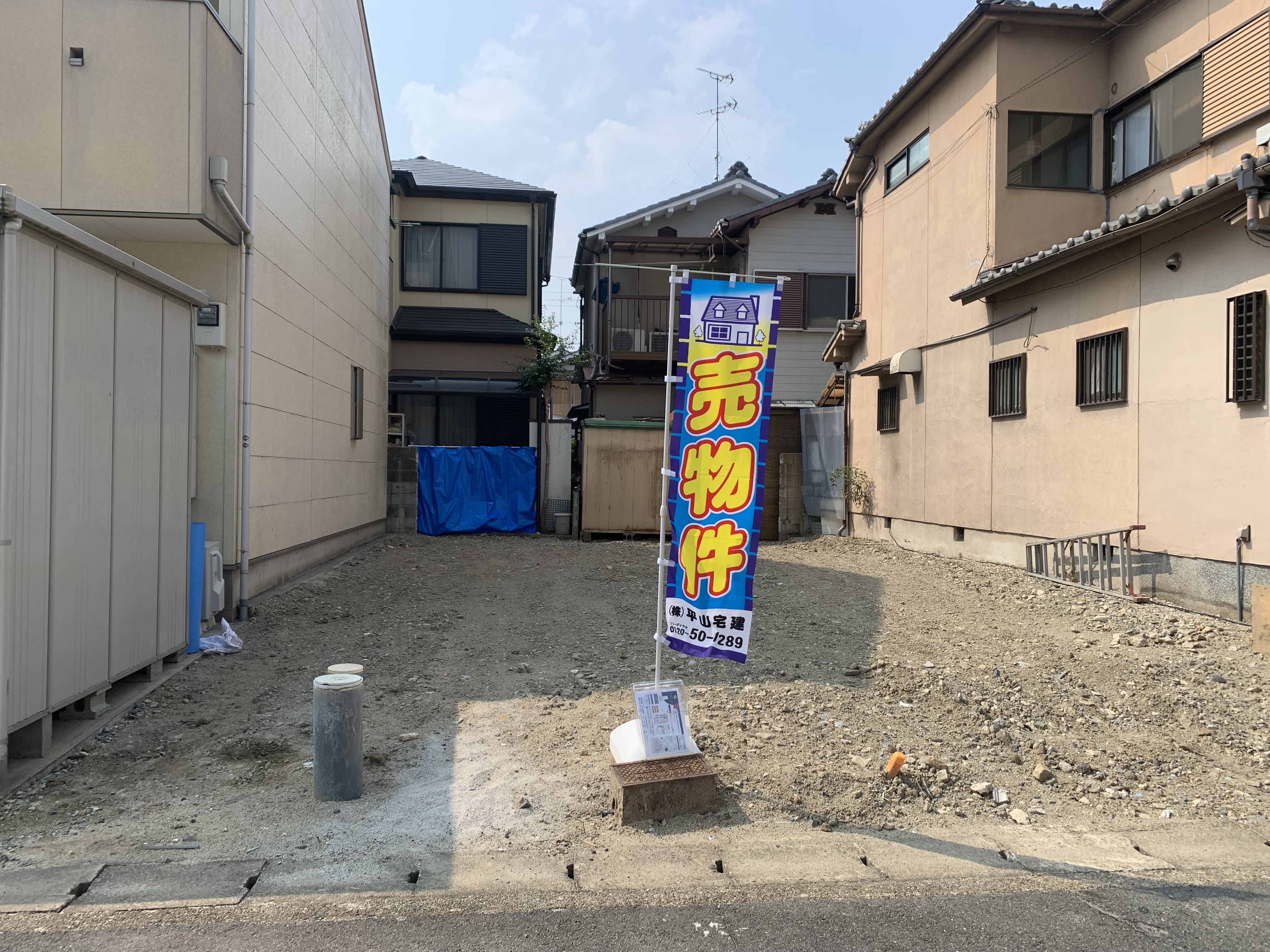 【京都府の一戸建て】宇治市第１槇島町一ノ坪１棟