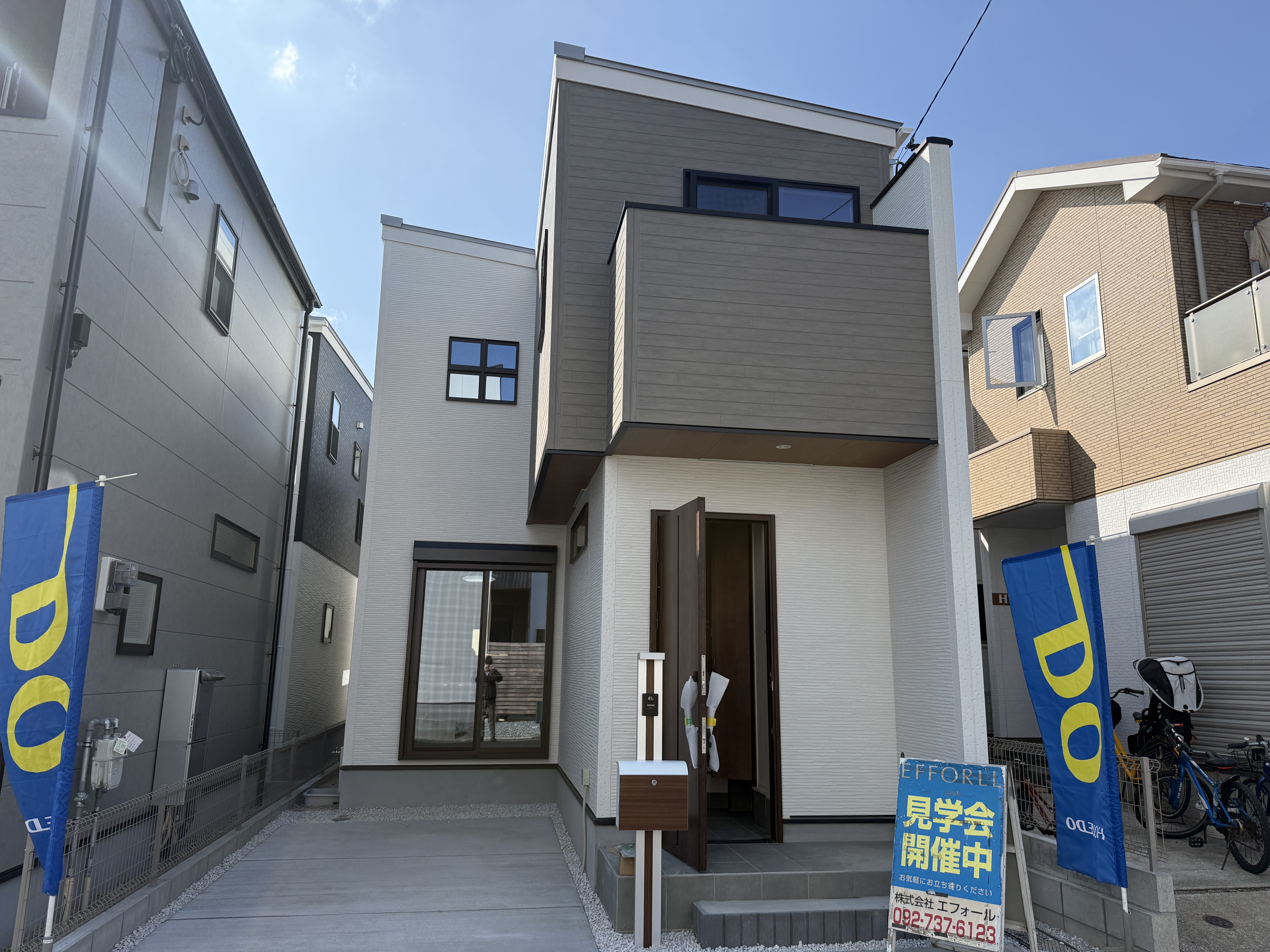 【愛知県の一戸建て】福岡市第1西区小戸3棟