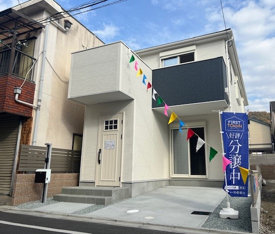 【愛知県の一戸建て】東大阪市第１豊浦町