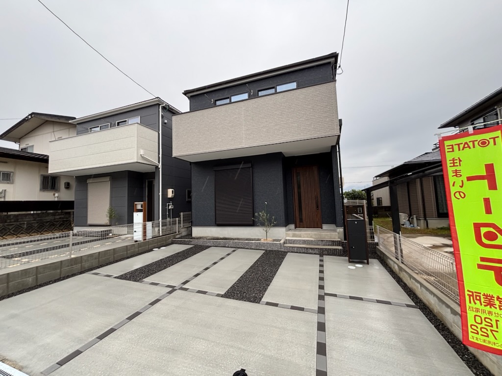 【愛知県の一戸建て】広島市第2佐伯区五月が丘