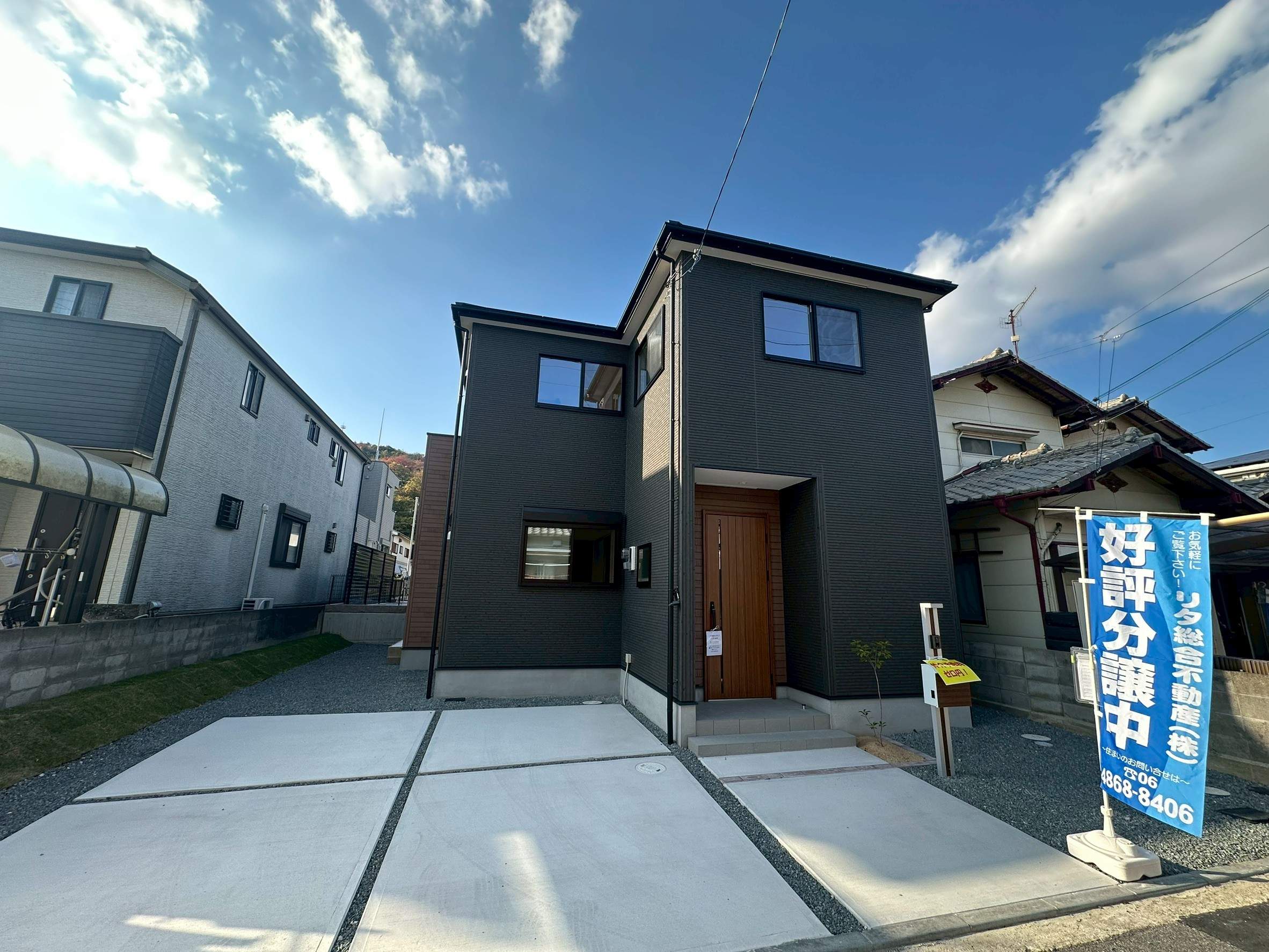 【愛知県の一戸建て】高砂市第２米田町塩市１棟