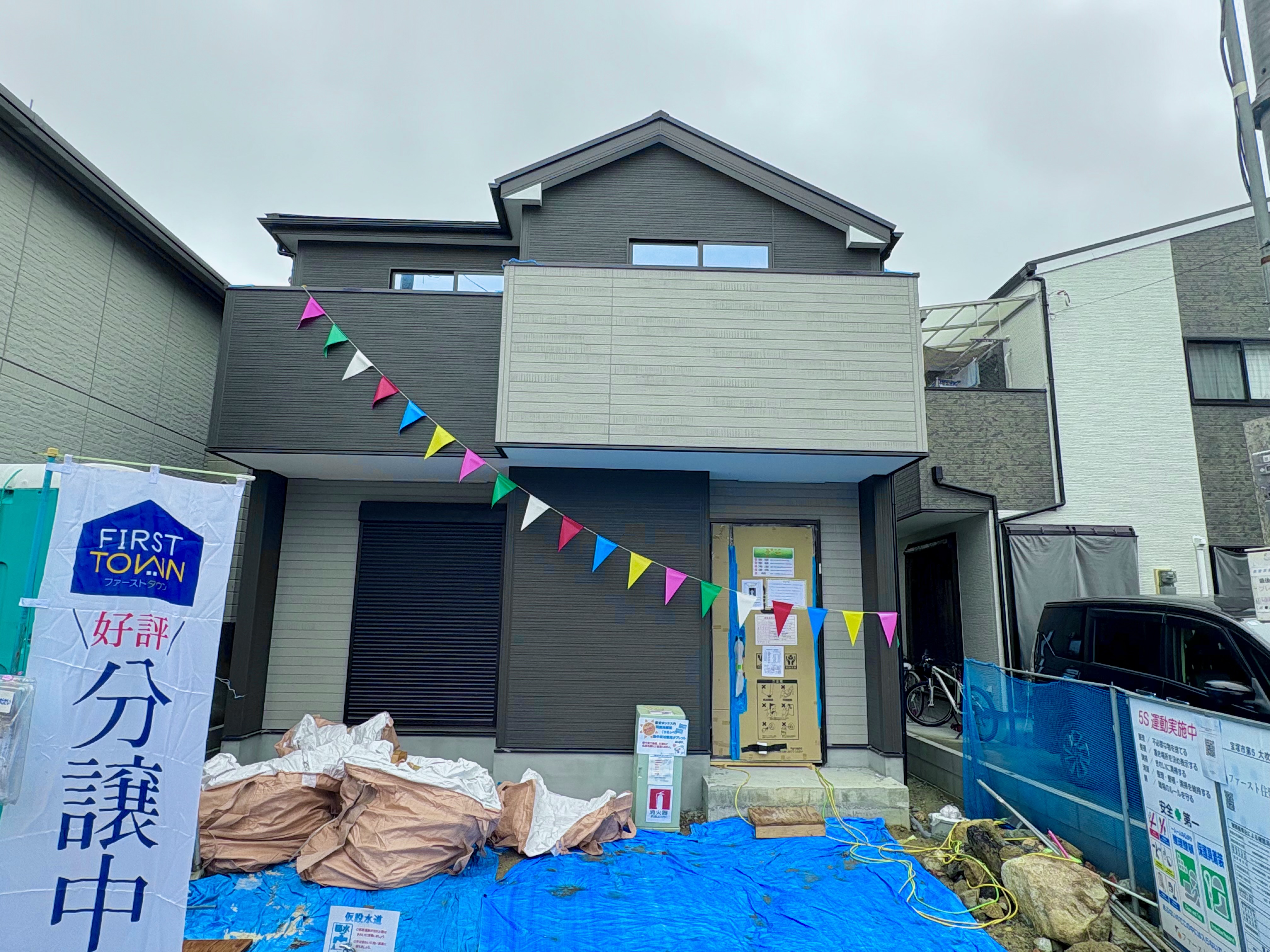 【愛知県の一戸建て】宝塚市第5大吹町