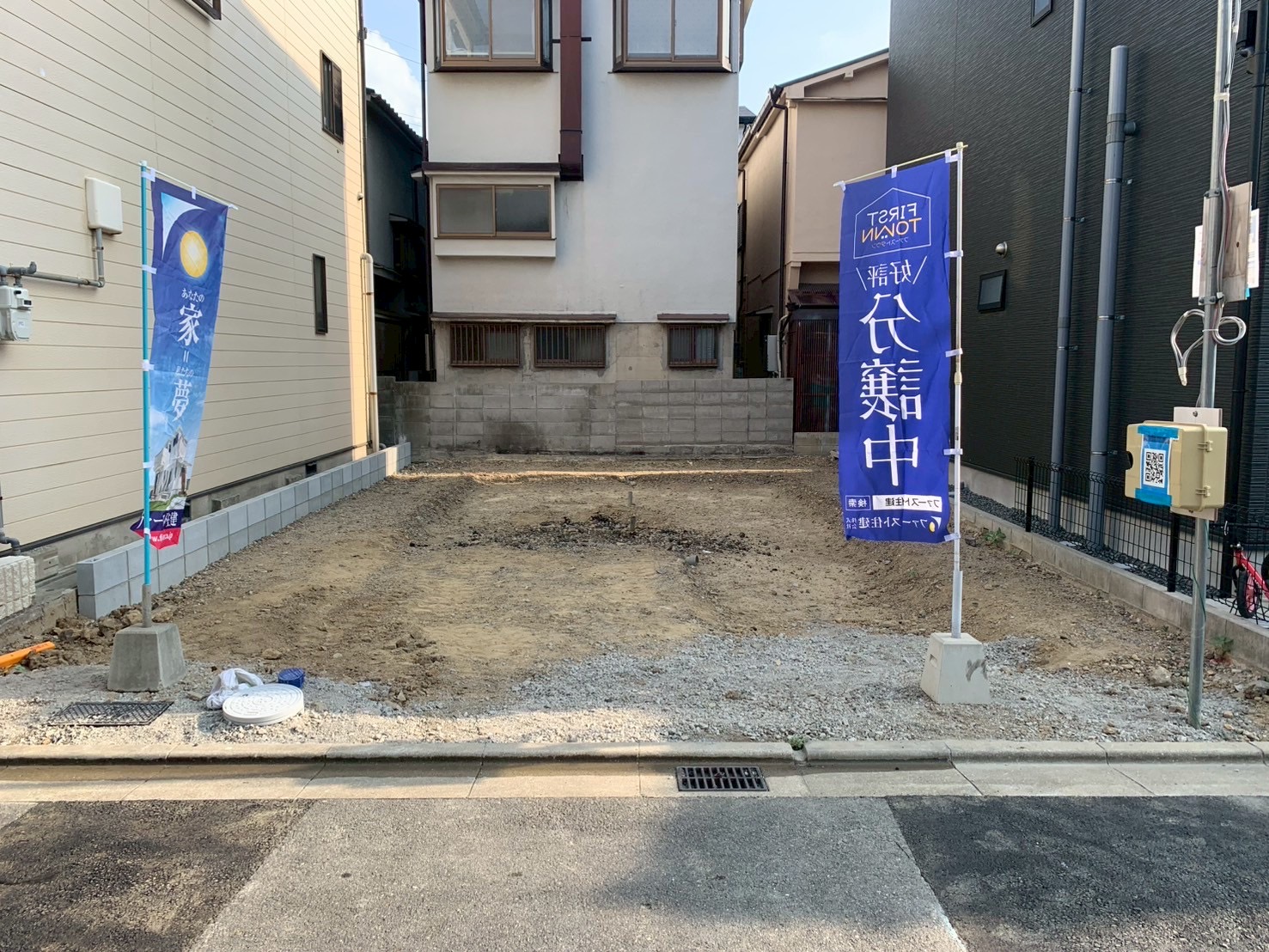 【愛知県の一戸建て】高槻市第9野田