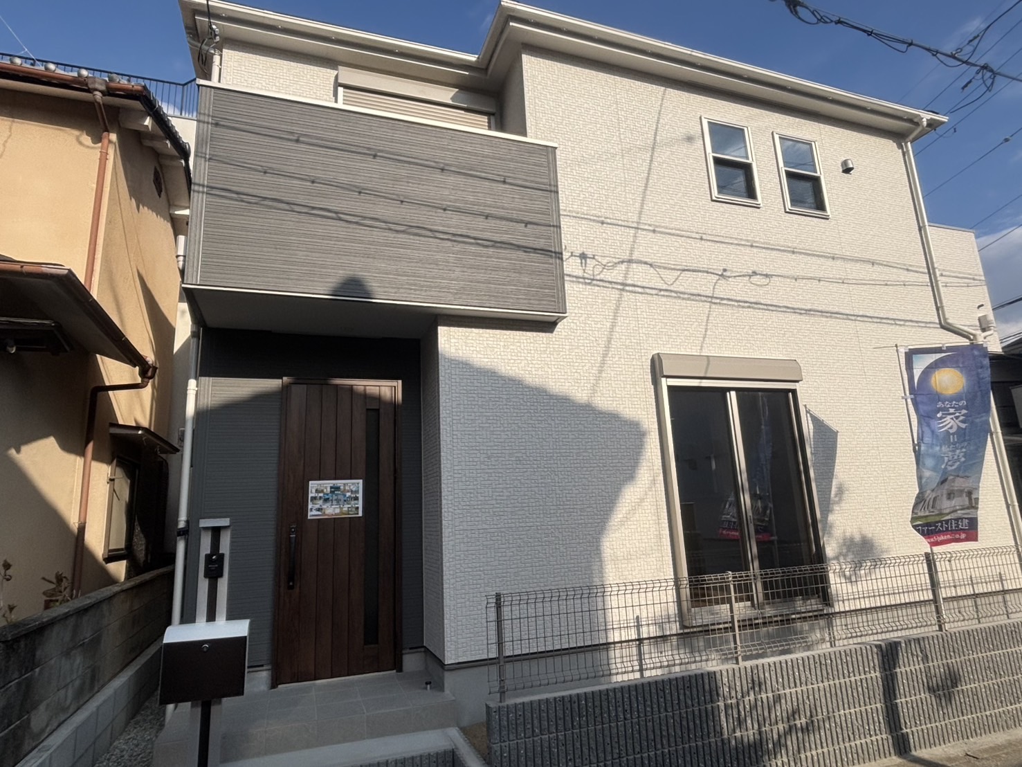 【愛知県の一戸建て】京都市第１右京区梅津北浦町