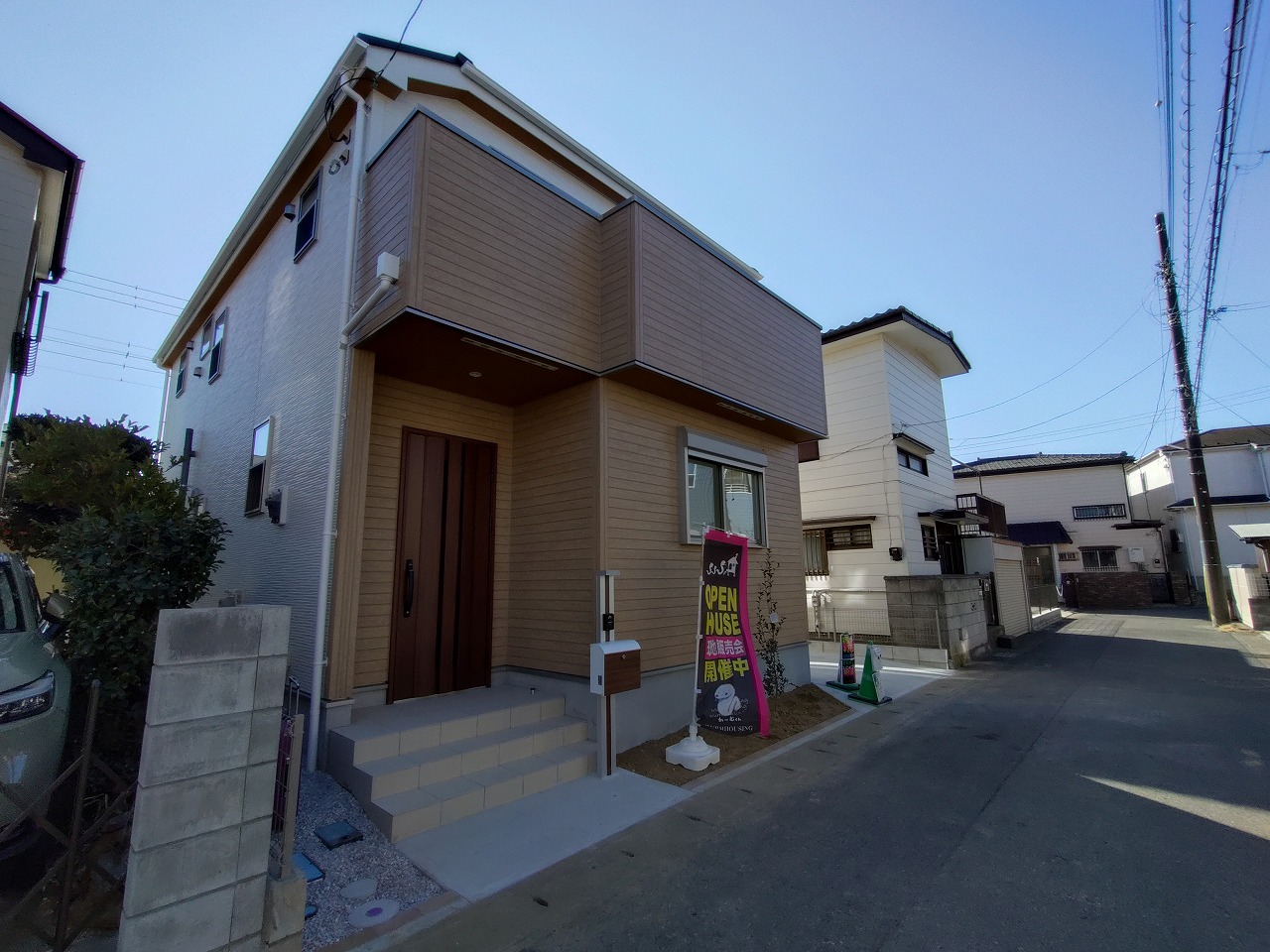 【愛知県の一戸建て】八千代市第1八千代台東