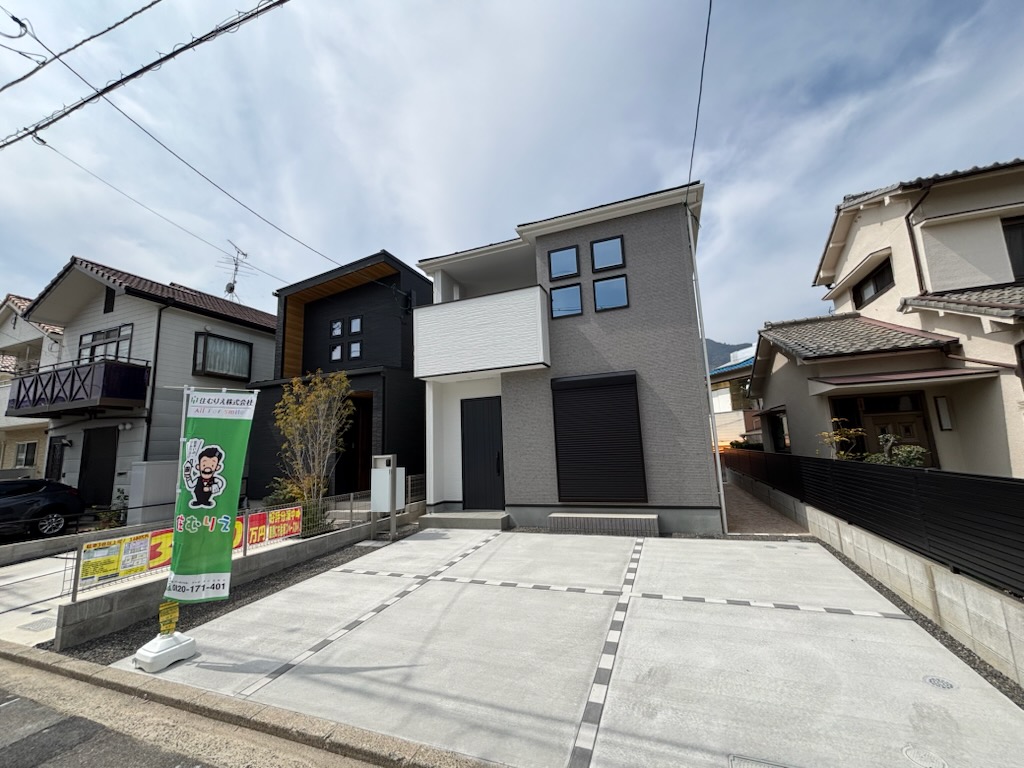 【愛知県の一戸建て】広島市第4佐伯区屋代1棟