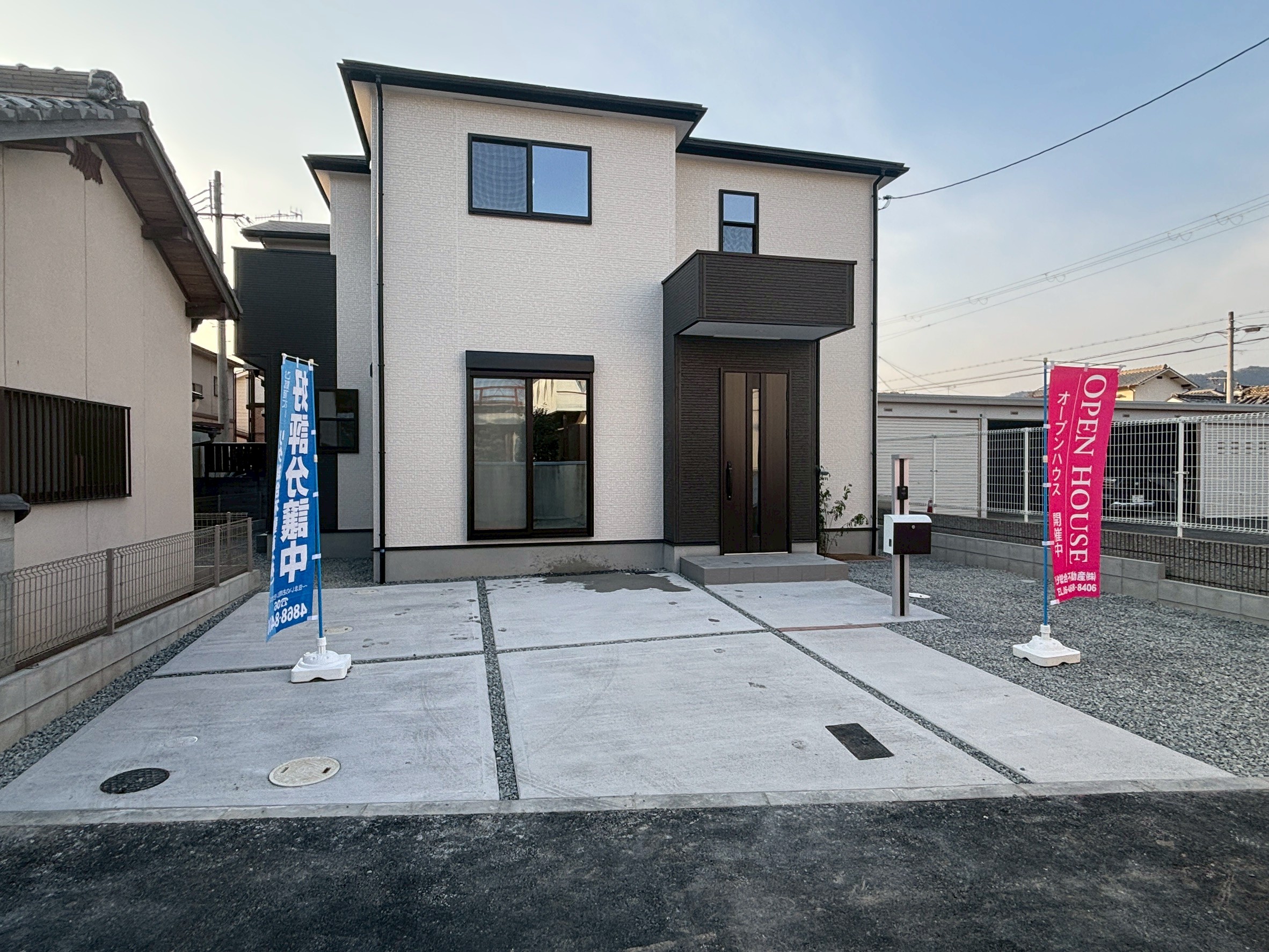 【愛知県の一戸建て】姫路市第７御立中１棟