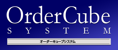 OrderCube