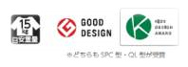 グッドデザイン賞