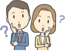 保障内容を忘れた