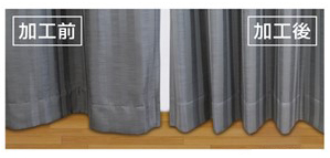 形状記憶プリーツ加工