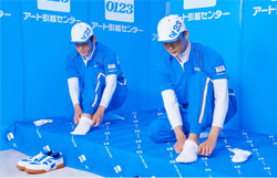 クリーンソックスサービス