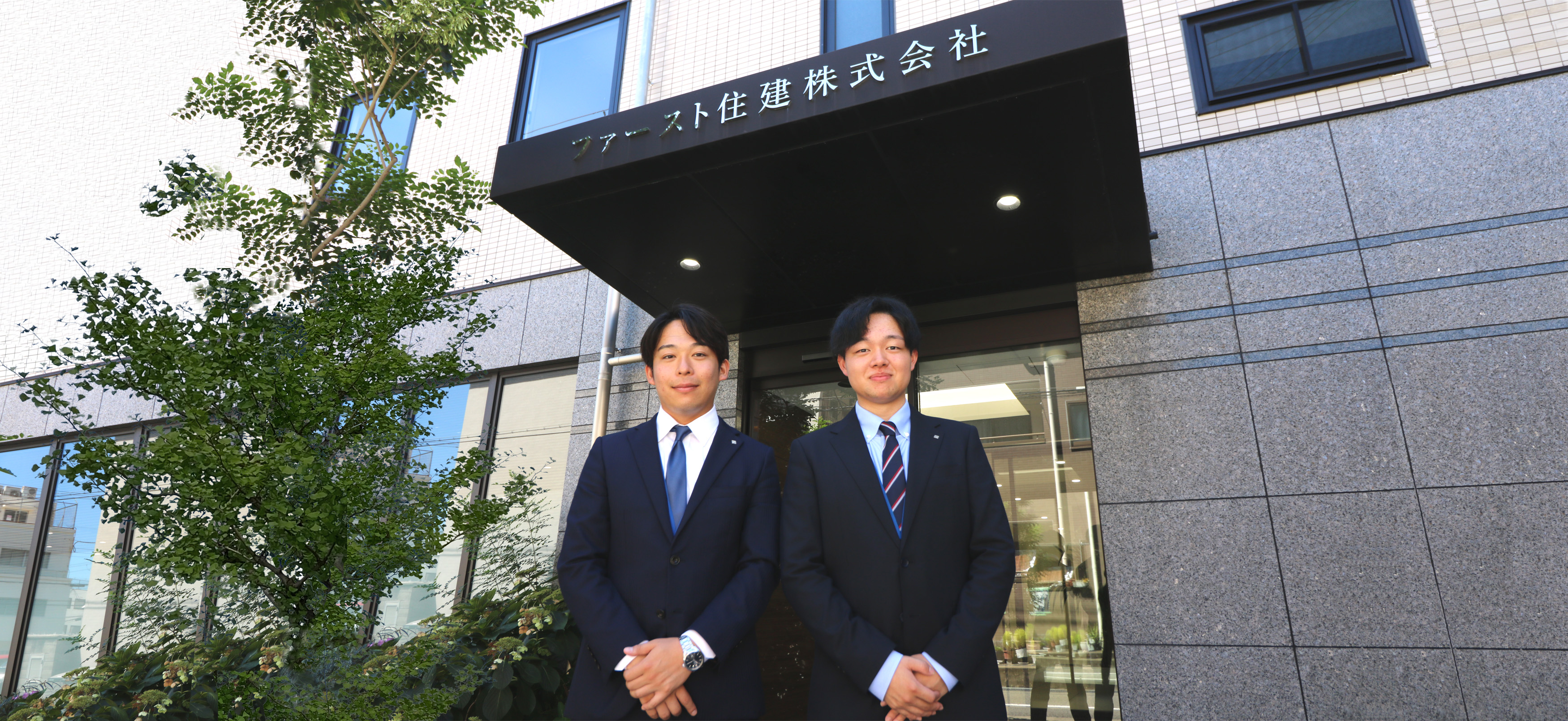 社員3人
